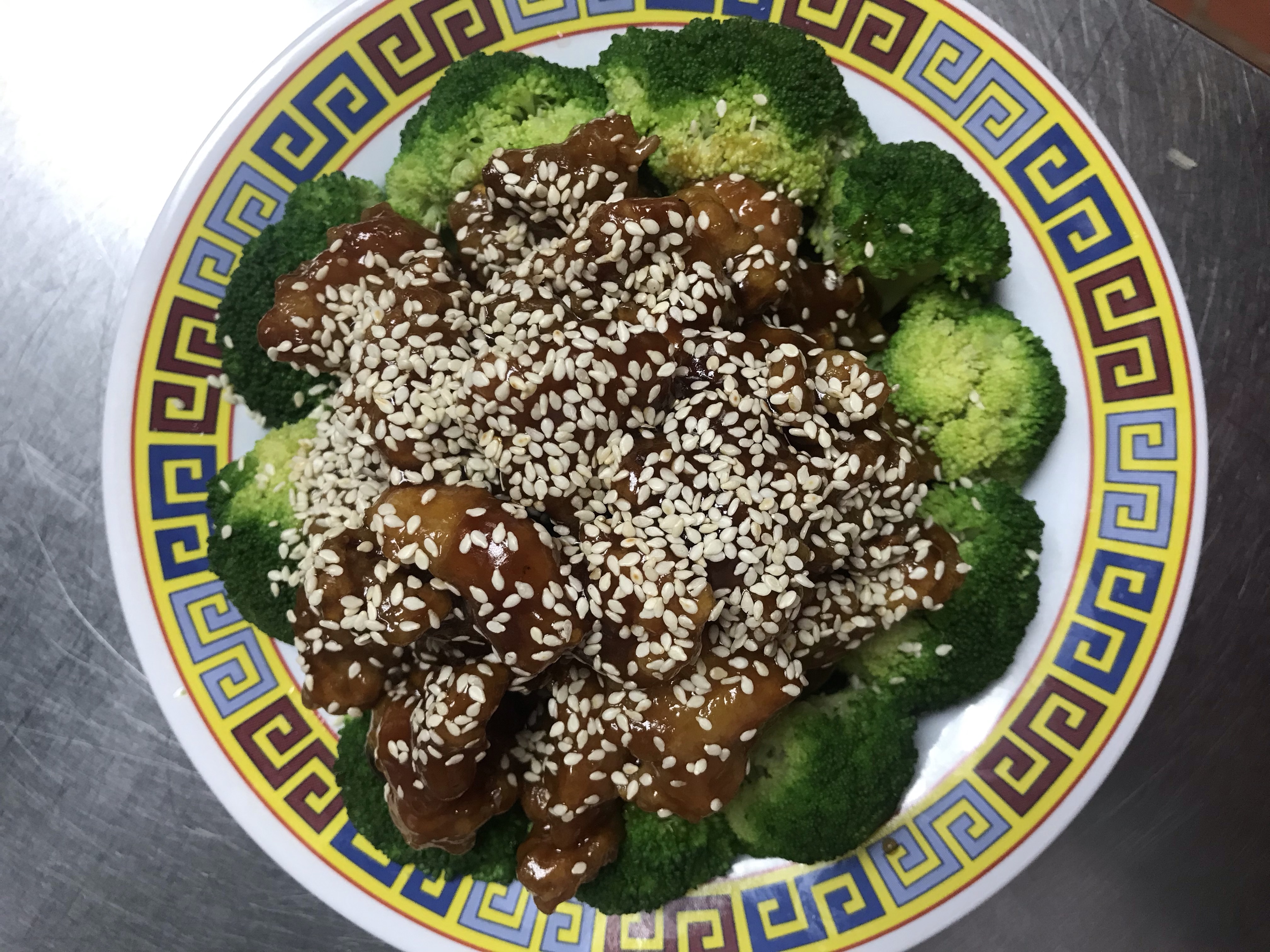Order S5. Sesame Chicken food online from Hao Chi store, Baltimore on bringmethat.com