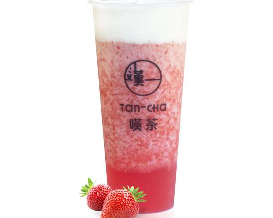 Order Cheezo Berry food online from Tan-Cha store, Rowland Heights on bringmethat.com