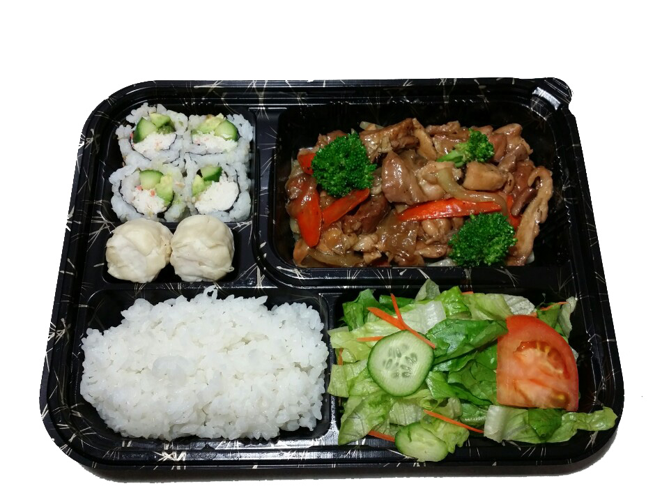 Order Chicken Teri Bento food online from Arata Sushi & Bowl store, Las Vegas on bringmethat.com