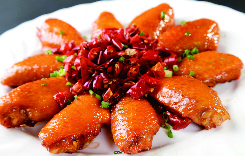 Order 2. Sichuan Chili Wing food online from Jade Grille store, Pittsburgh on bringmethat.com