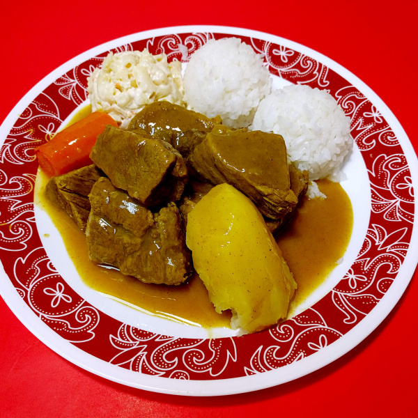 Order 57. Beef Curry food online from Hawaii Bbq Lulu store, Henderson on bringmethat.com