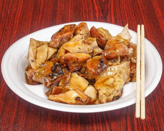 Order BBQ Chicken food online from Famous Wok store, Franklin on bringmethat.com