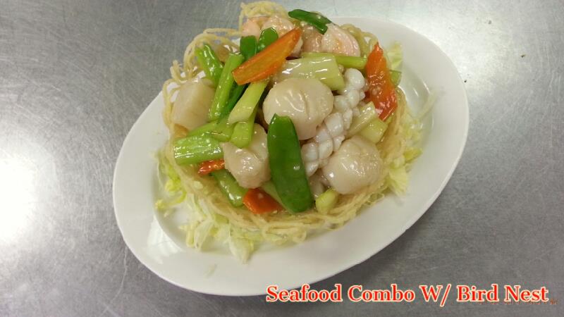 Order 11. Seafood Combination in Bird Nest Special food online from Golden Bowl store, Westmont on bringmethat.com