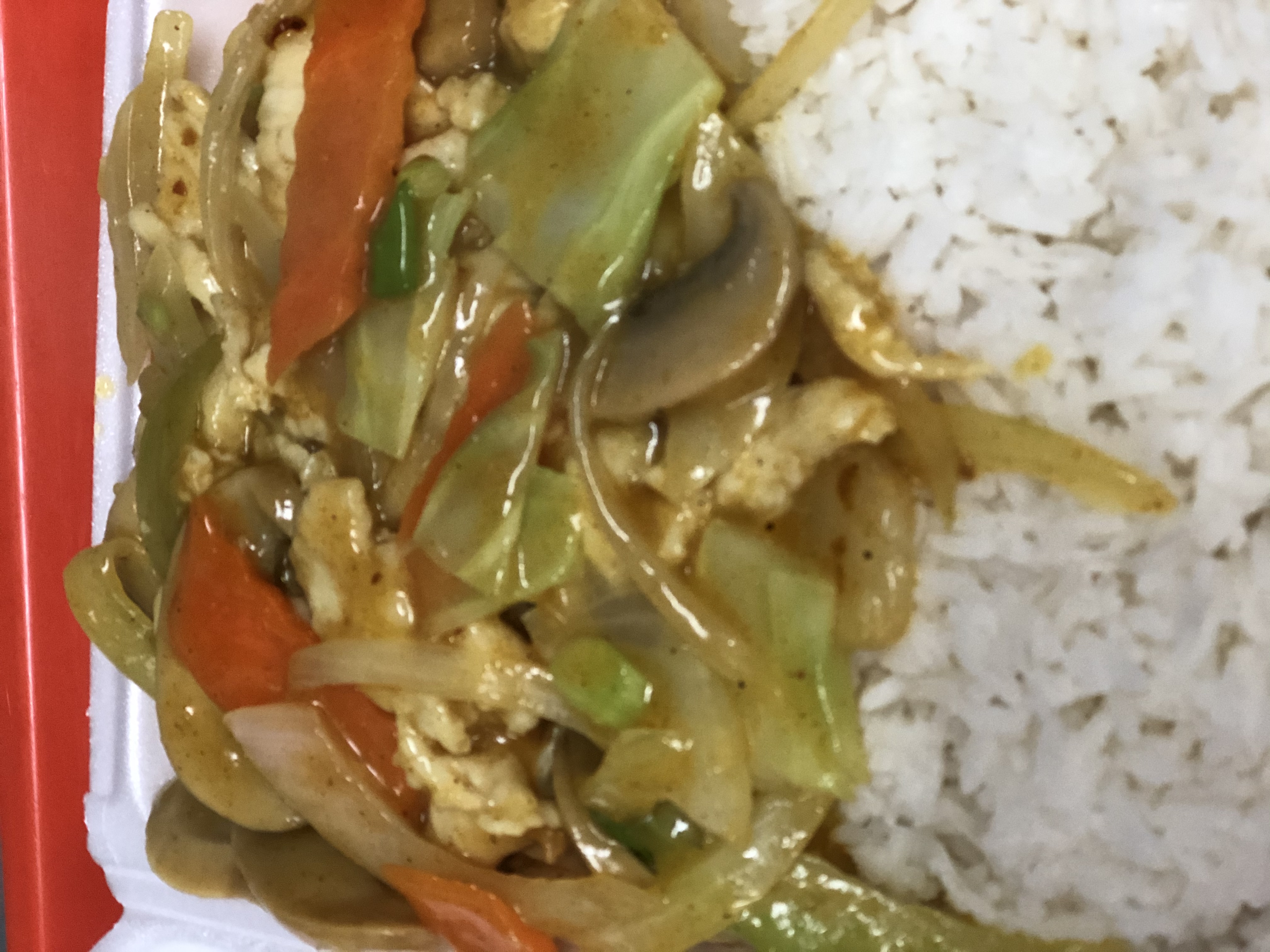 Order Curry Chicken d food online from Chinatown Diner Of 88 store, Newark on bringmethat.com