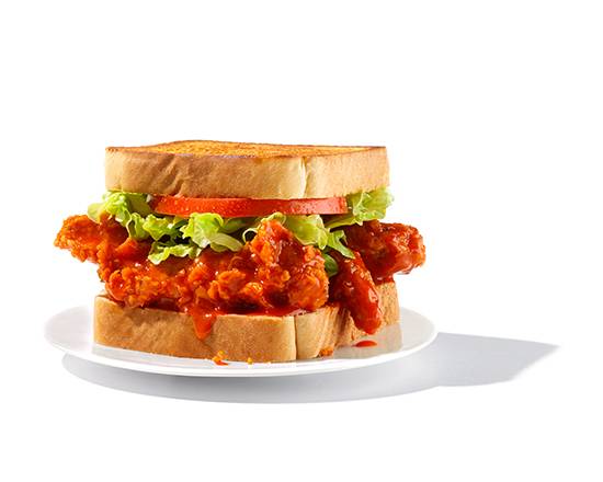 Order Chicken Tender Sandwich food online from Hootie Burger Bar store, Fayetteville on bringmethat.com
