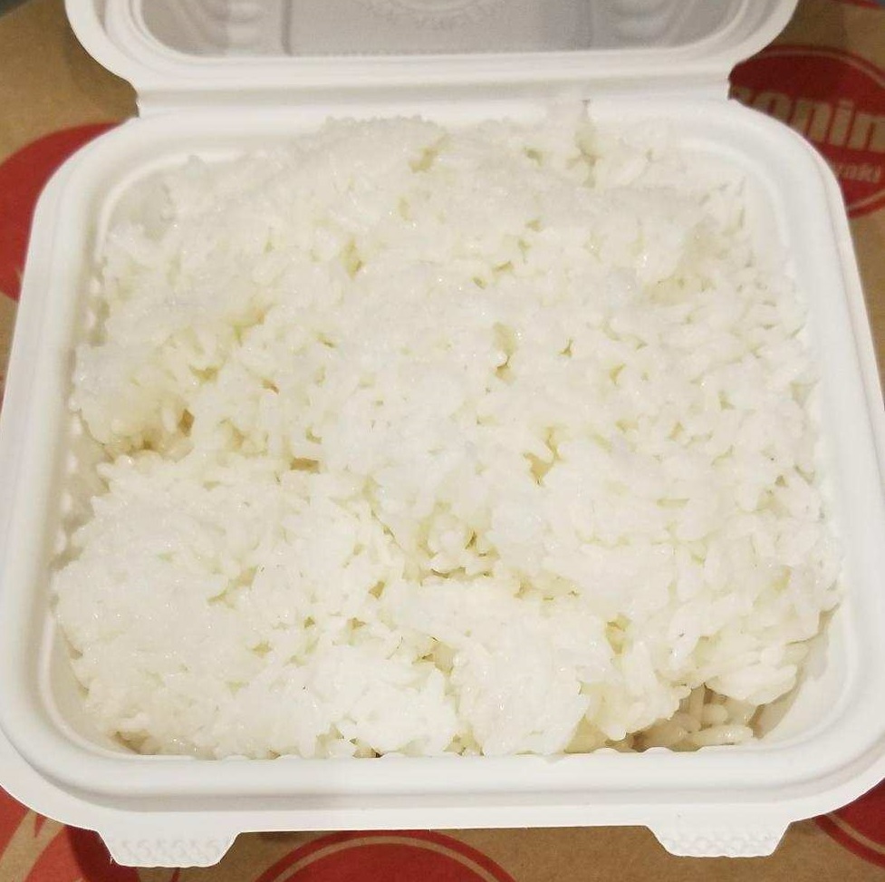 Order Side of White Rice food online from Ronin Teriyaki store, Whittier on bringmethat.com