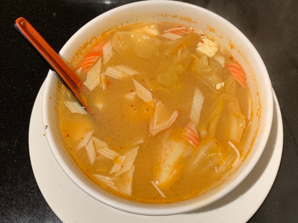 Order Kimchi Seafood Miso Soup food online from Sushi Too store, Pittsburgh on bringmethat.com