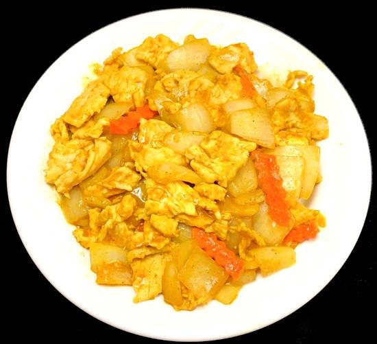 Order Curry Chicken  food online from Soul of China store, La Quinta on bringmethat.com