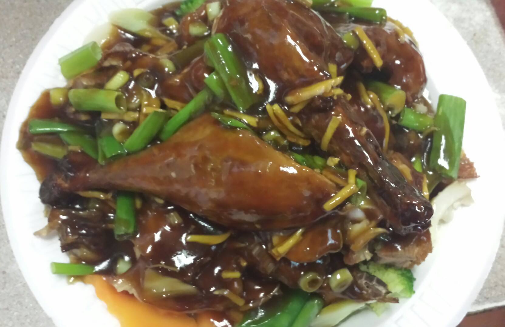 Order 126. Duck Showered with Ginger Sauce food online from Wah Sing store, Mahwah on bringmethat.com