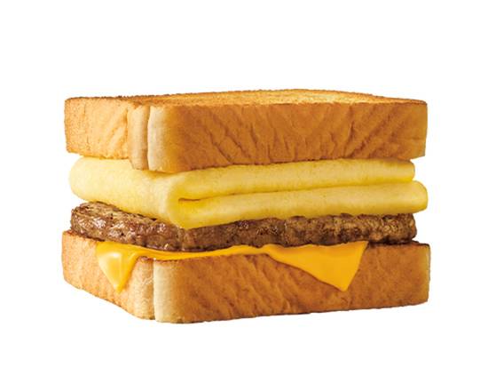 Order Sausage Breakfast TOASTER® food online from Sonic Express store, Houston on bringmethat.com