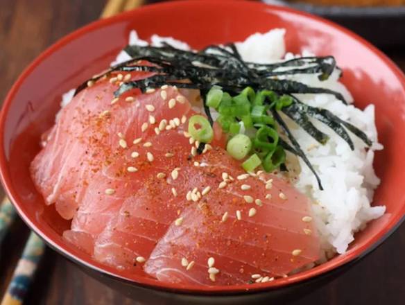 Order Spicy Tuna Ricebowl food online from Maneki Neko Express store, Arlington on bringmethat.com