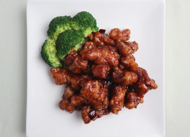 Order General Tso's Chicken food online from Evergreen on 38th Street store, New York on bringmethat.com