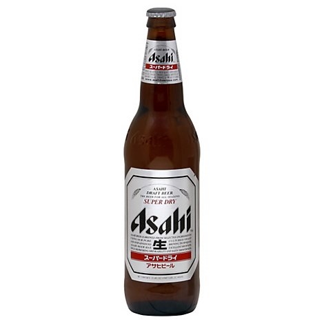 Order Asahi(Small) food online from Sushi Plus store, Redwood City on bringmethat.com