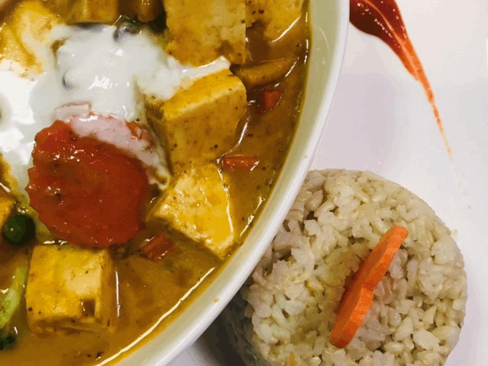 Order Panang Curry food online from Similan Thai & Sushi store, Chicago on bringmethat.com