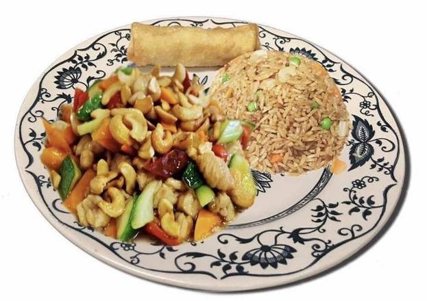 Order C Chicken with Cashew Nuts food online from Newchinaexpress store, Newport News on bringmethat.com