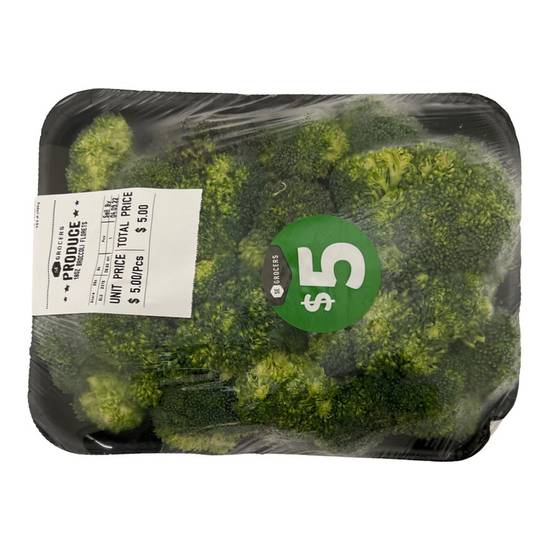 Order Se Grocers · Broccoli Florets (18 oz) food online from Winn-Dixie store, Pinson on bringmethat.com