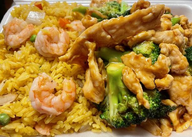 Order Chicken Broccoli with Shrimp Fried Rice food online from Sui Min House store, Paterson on bringmethat.com