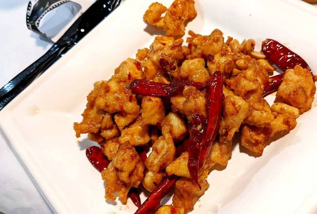 Order Kung Pao Chicken 宮保雞丁 ️ food online from New Sichuan store, Winston-Salem on bringmethat.com
