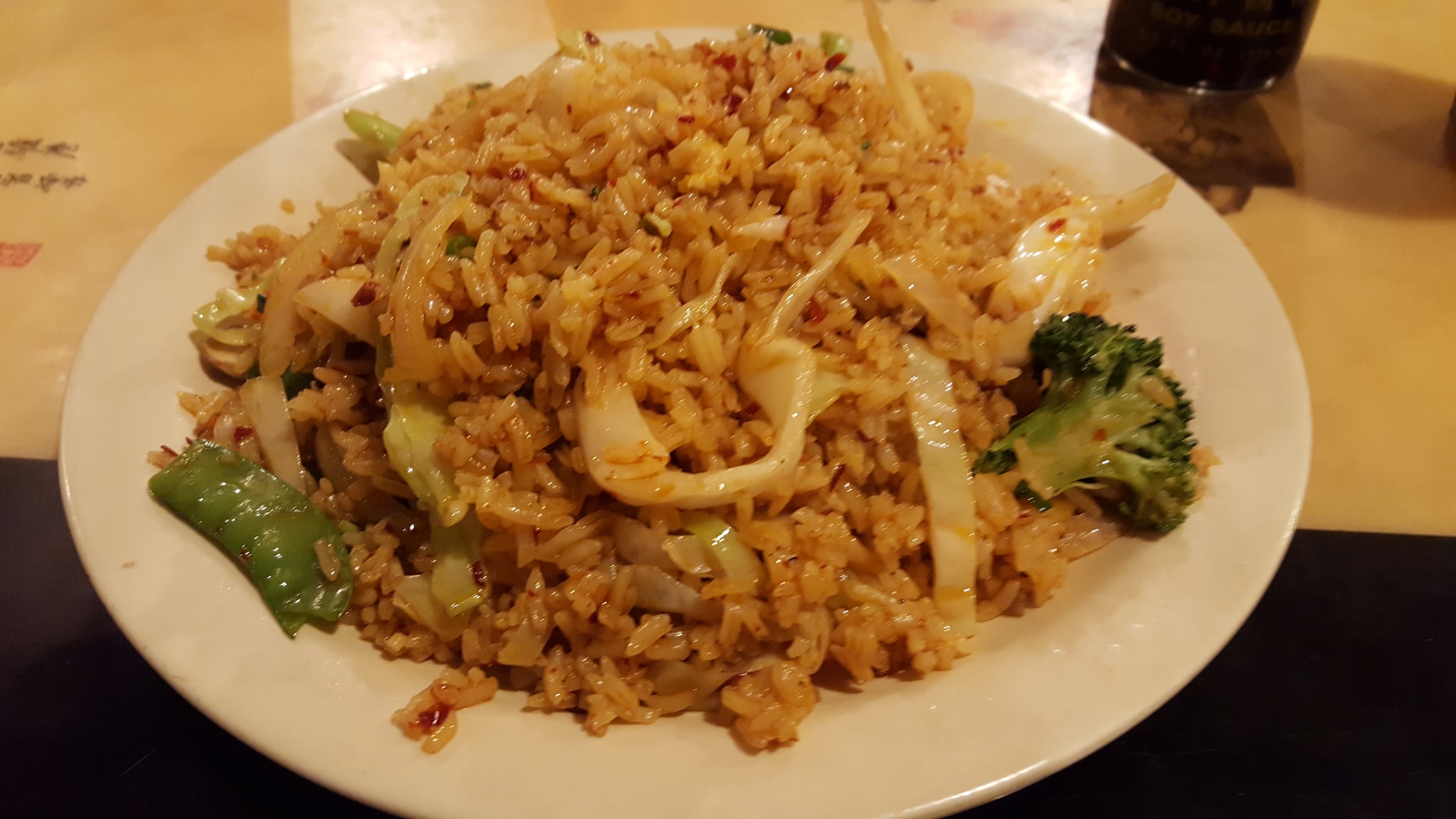 Order F2. Vegetable Fried Rice food online from Lin Cuisine store, Sand Springs on bringmethat.com