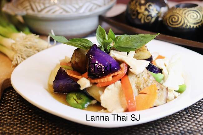 Order Eggplant - Vegetarian food online from Lanna Thai store, San Jose on bringmethat.com
