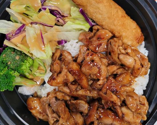 Order # 16 Teriyaki Chicken Over Rice food online from Boba Wings store, Antioch on bringmethat.com