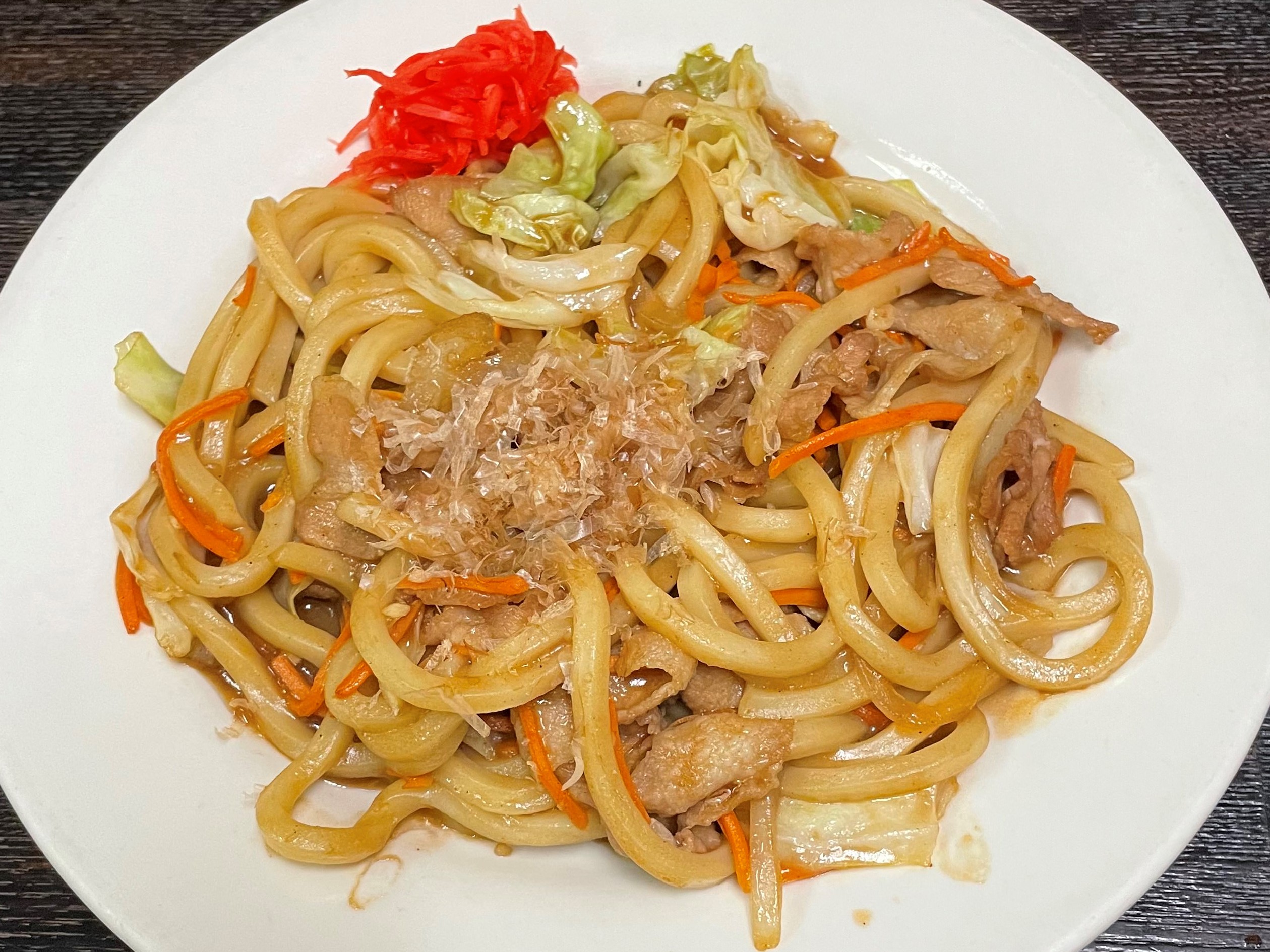 Order Yaki Udon with Pork & Veggie food online from Ichiza Sake House store, Las Vegas on bringmethat.com