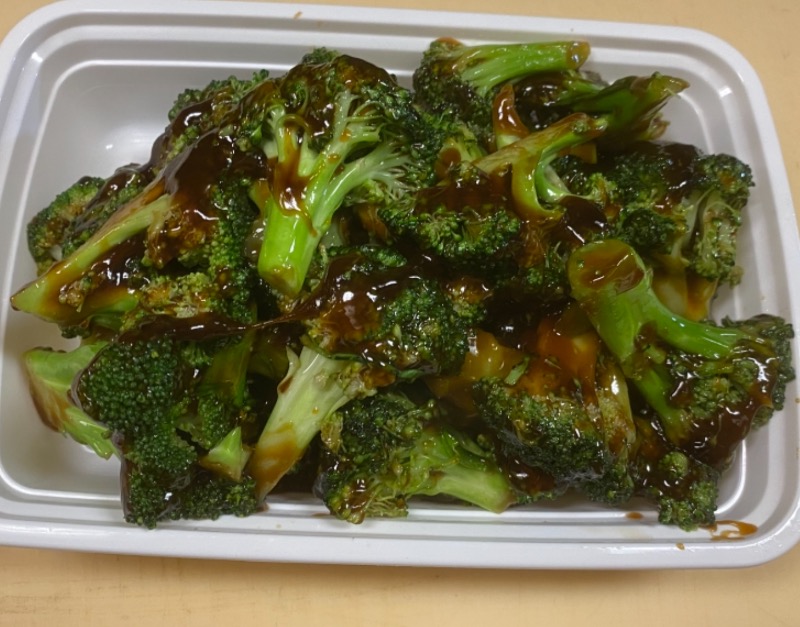 Order 123. Sauteed Broccoli food online from Chen's Yummy House store, Dumont on bringmethat.com
