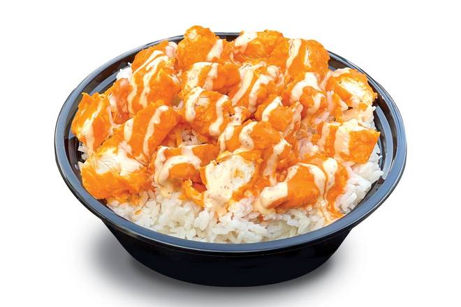 Order Epic Chicken Rice Bowl food online from Epic Wings- College store, San Diego on bringmethat.com