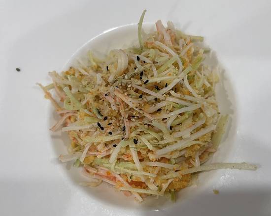 Order Spicy Kani Salad food online from Fuji Sushi store, Canton on bringmethat.com
