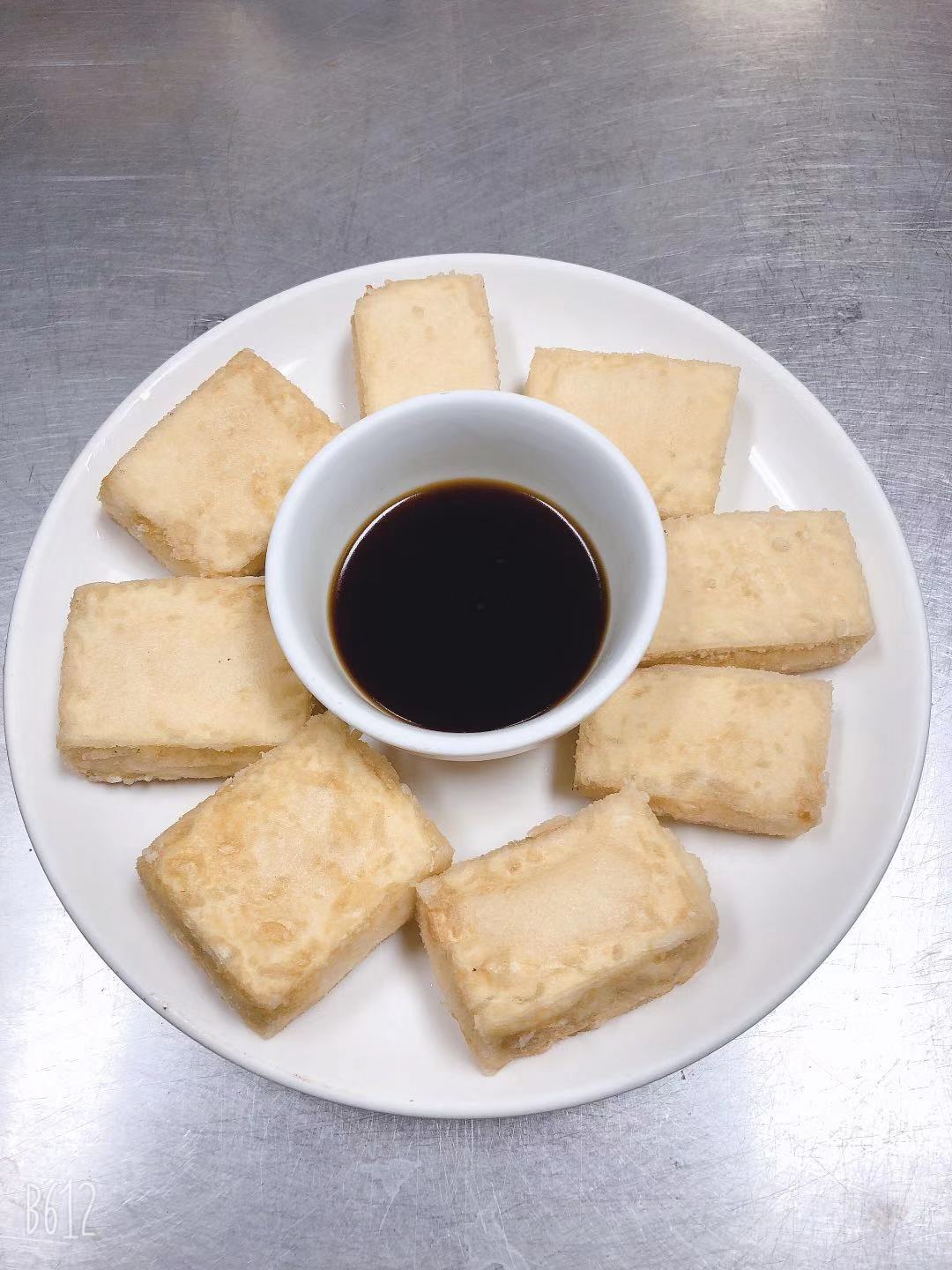 Order 3. 8 Deep Fried Tofu food online from China Magic Noodle House store, Chandler on bringmethat.com