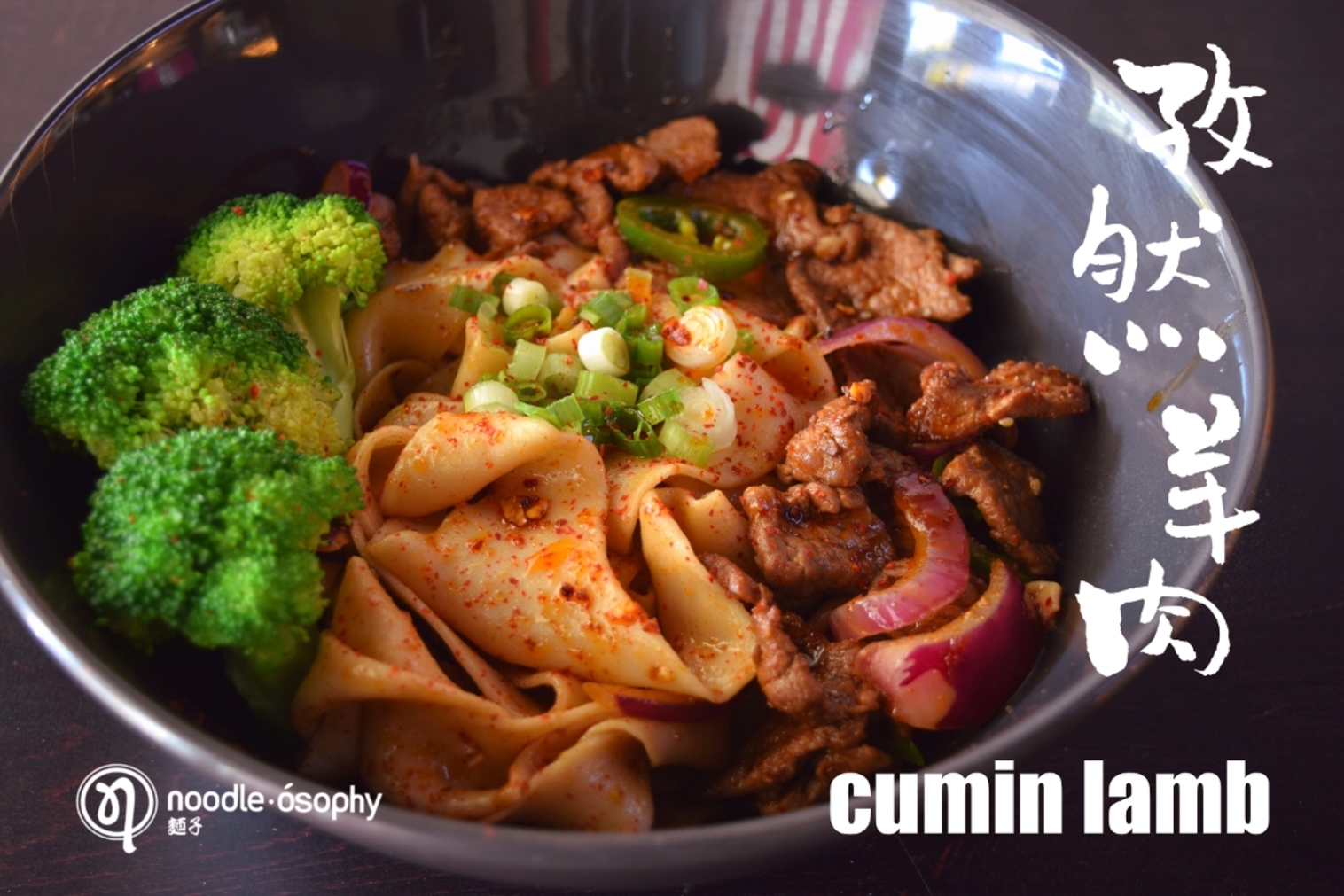 Order Spicy Cumin Lamb food online from Noodleosophy store, San Mateo on bringmethat.com
