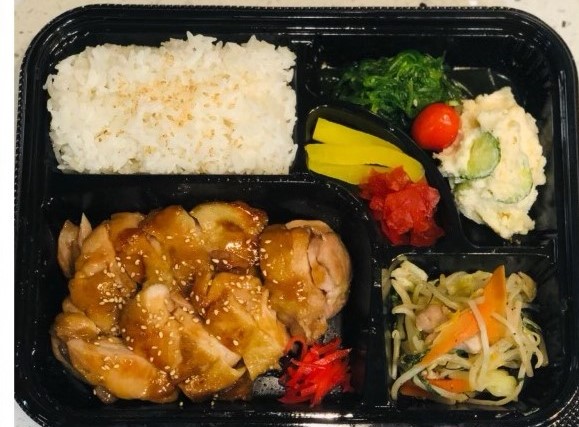 Order Chicken Teriyaki Bento food online from Suzu Noodle House store, San Francisco on bringmethat.com