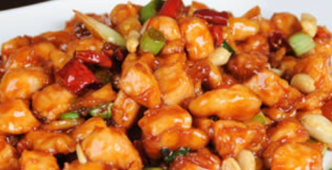 Order L9. Sweet & Sour Pork Lunch food online from China City Chinese Restaurant store, Bloomsburg on bringmethat.com