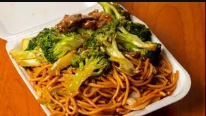 Order Bowl food online from Manning Chinese Buffet store, Reedley on bringmethat.com