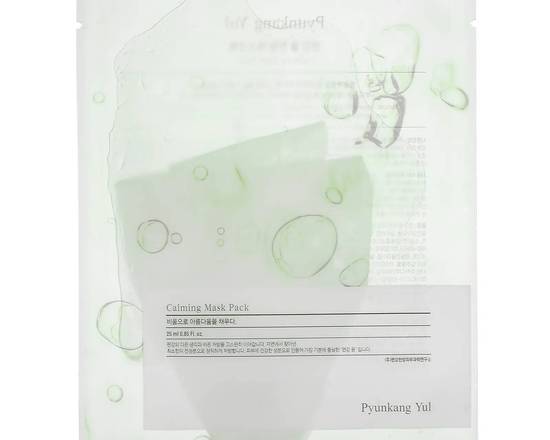 Order Pyunkang Yul Calming Mask (0.85 fl oz) food online from Trio Pharmacy store, Columbus on bringmethat.com