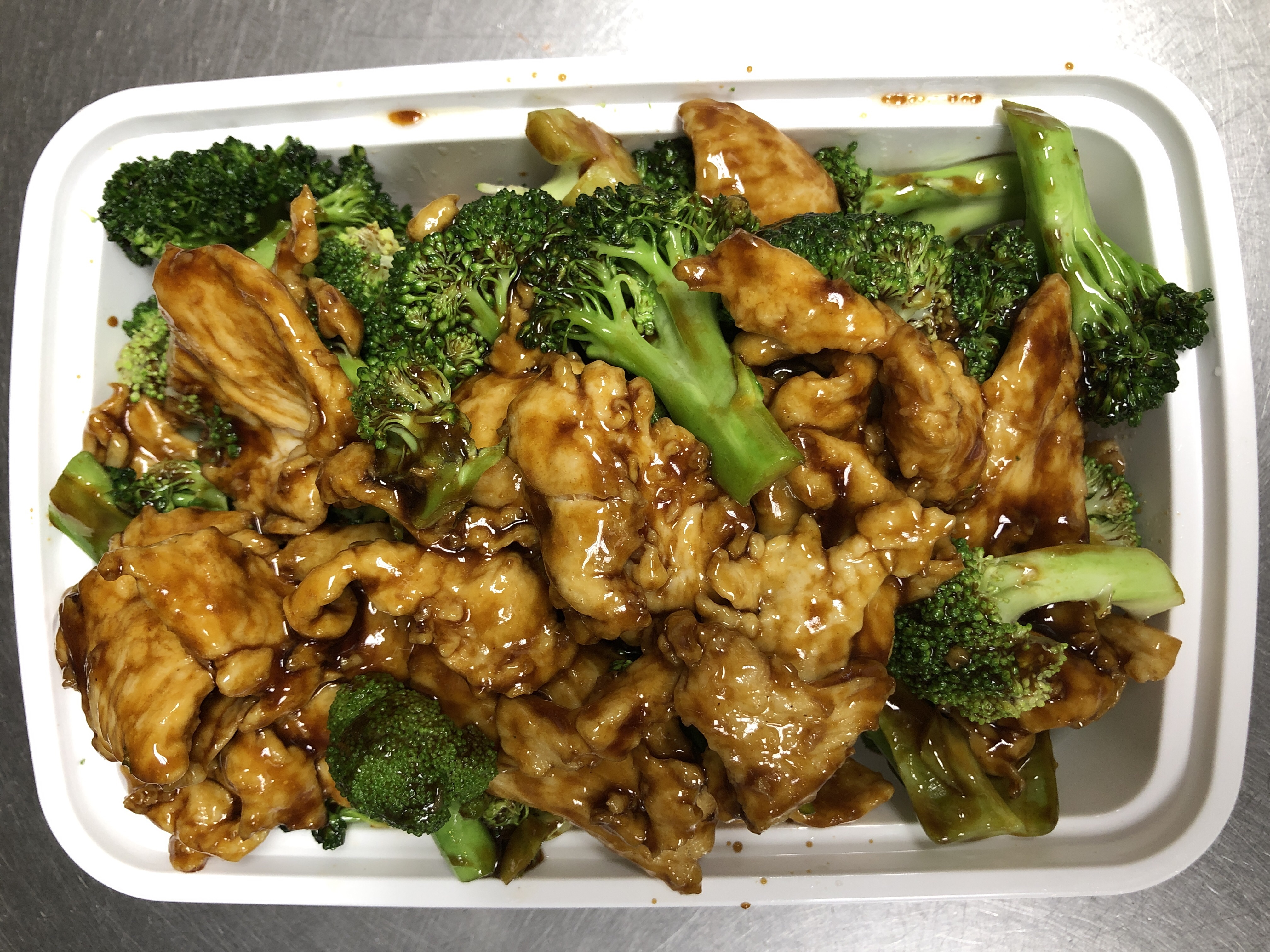 Order 38. Chicken with Broccoli food online from Fortune East store, Garden City Park on bringmethat.com