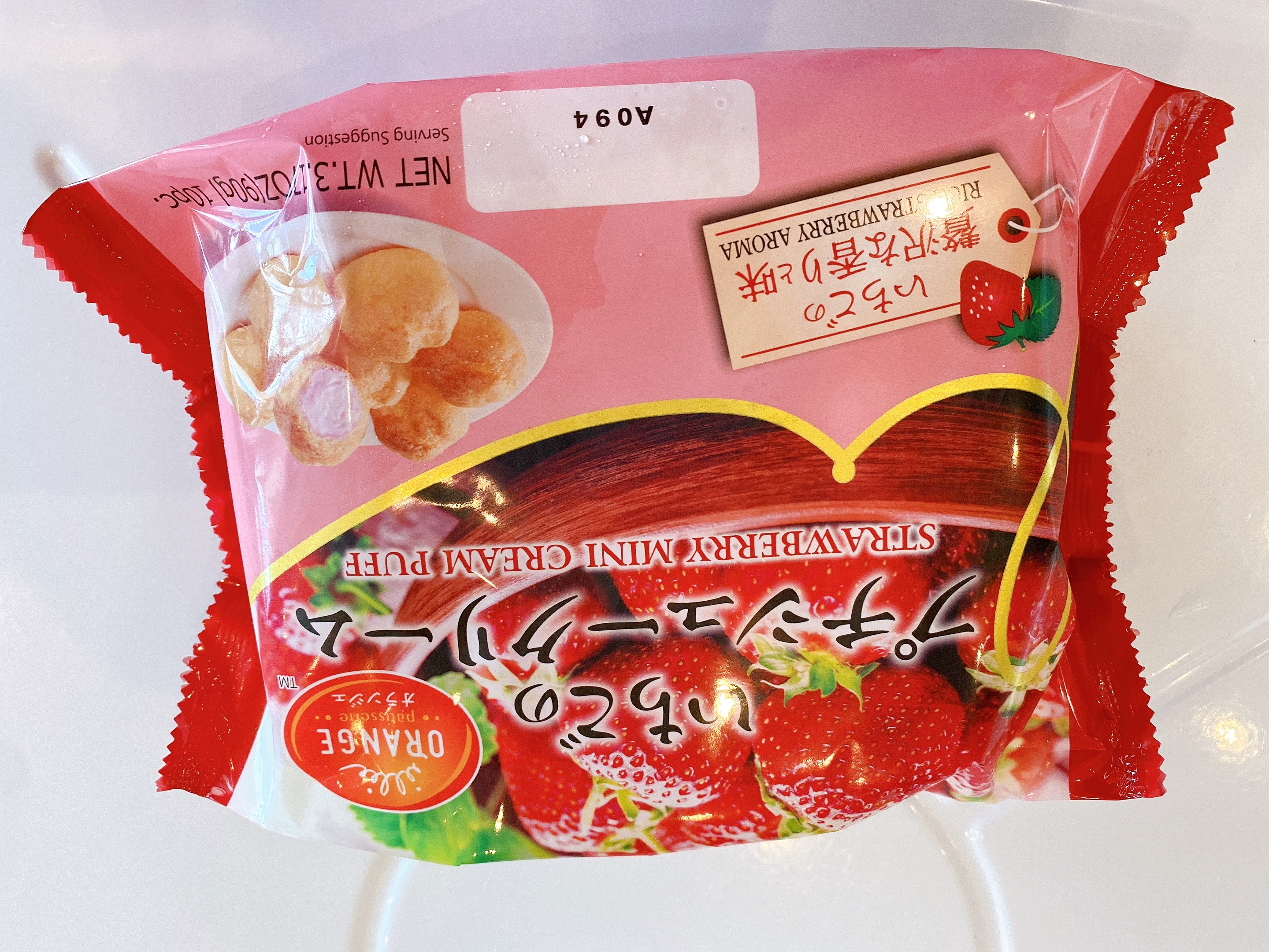 Order  Strawberry Mini Puff  food online from Pho Ever store, Newark on bringmethat.com