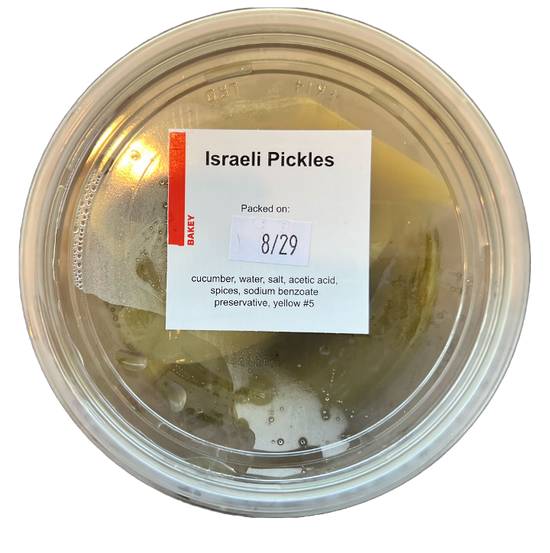 Order Israeli Pickles food online from Bakey store, Boston on bringmethat.com