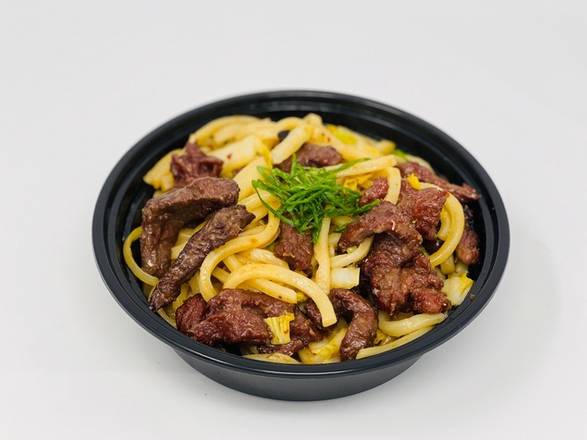Order Beef Udon Noodle food online from Kanji Sushi Hibachi store, Summerville on bringmethat.com