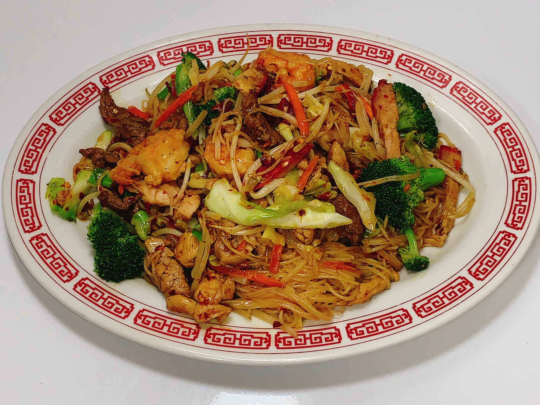 Order Singapore Style Curry Mefun food online from Mandarin Restaurant store, Albuquerque on bringmethat.com