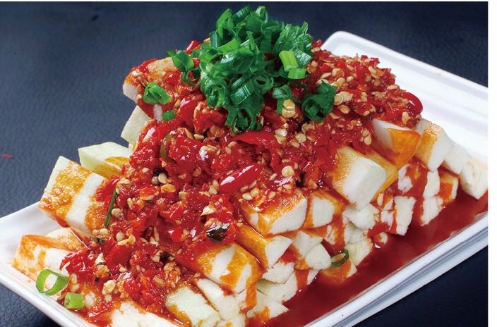 Order A7. Shredded Eggplant with Chopped Chili food online from Hui Restaurant & Bar store, New York on bringmethat.com