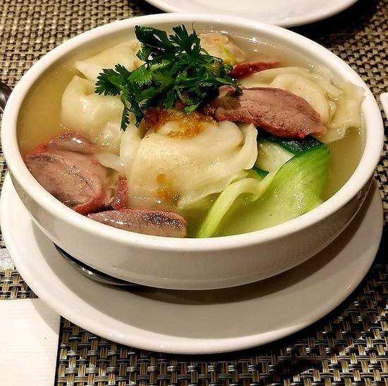Order Wonton Soup food online from Aroy Thai Kitchen store, Las Vegas on bringmethat.com