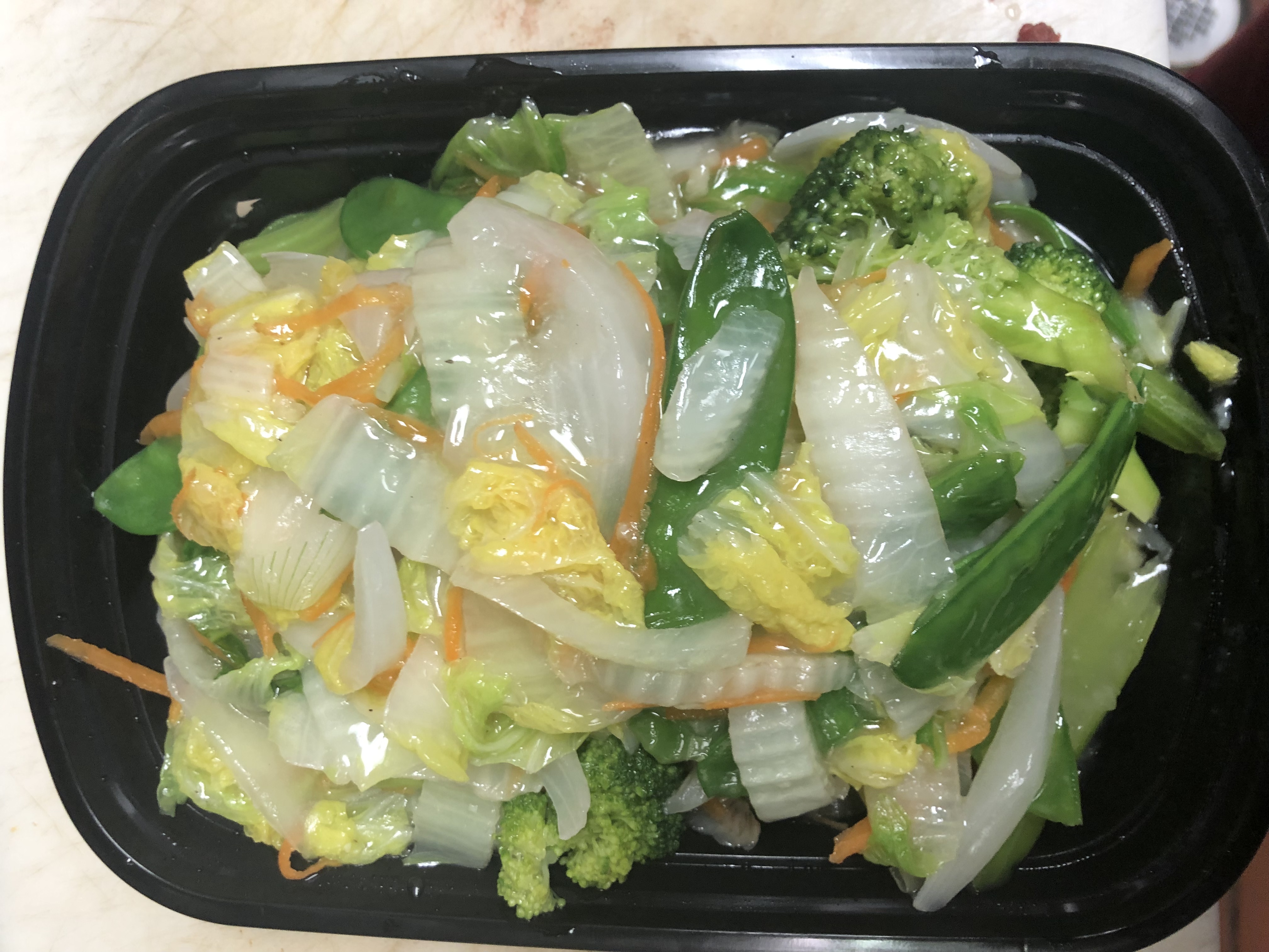 Order 41. Vegetable Chow Mein food online from Golden China store, Canton on bringmethat.com