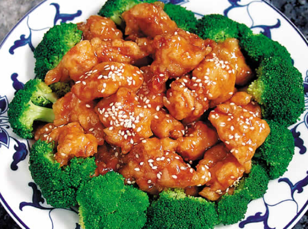 Order 106. Pint  Chicken with Broccoli food online from China Sea store, Clinton on bringmethat.com