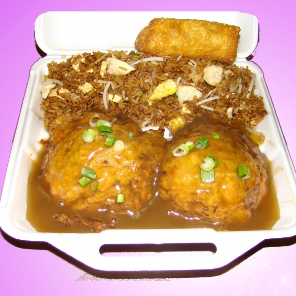 Order Shrimp Egg Foo Young food online from Chop Suey Huang store, Chicago on bringmethat.com