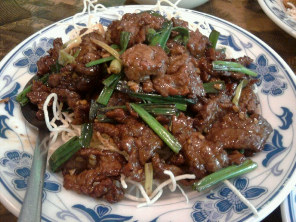 Order 413. Mongolian Beef food online from August Moon store, Portland on bringmethat.com