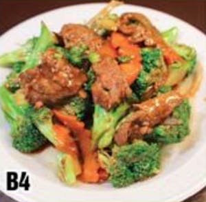 Order B4. Beef with Broccoli 芥蘭牛 food online from Good Children store, Westmont on bringmethat.com