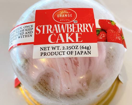 Order Japanese Strawberry Cake food online from Sumuji Cafe store, Newark on bringmethat.com