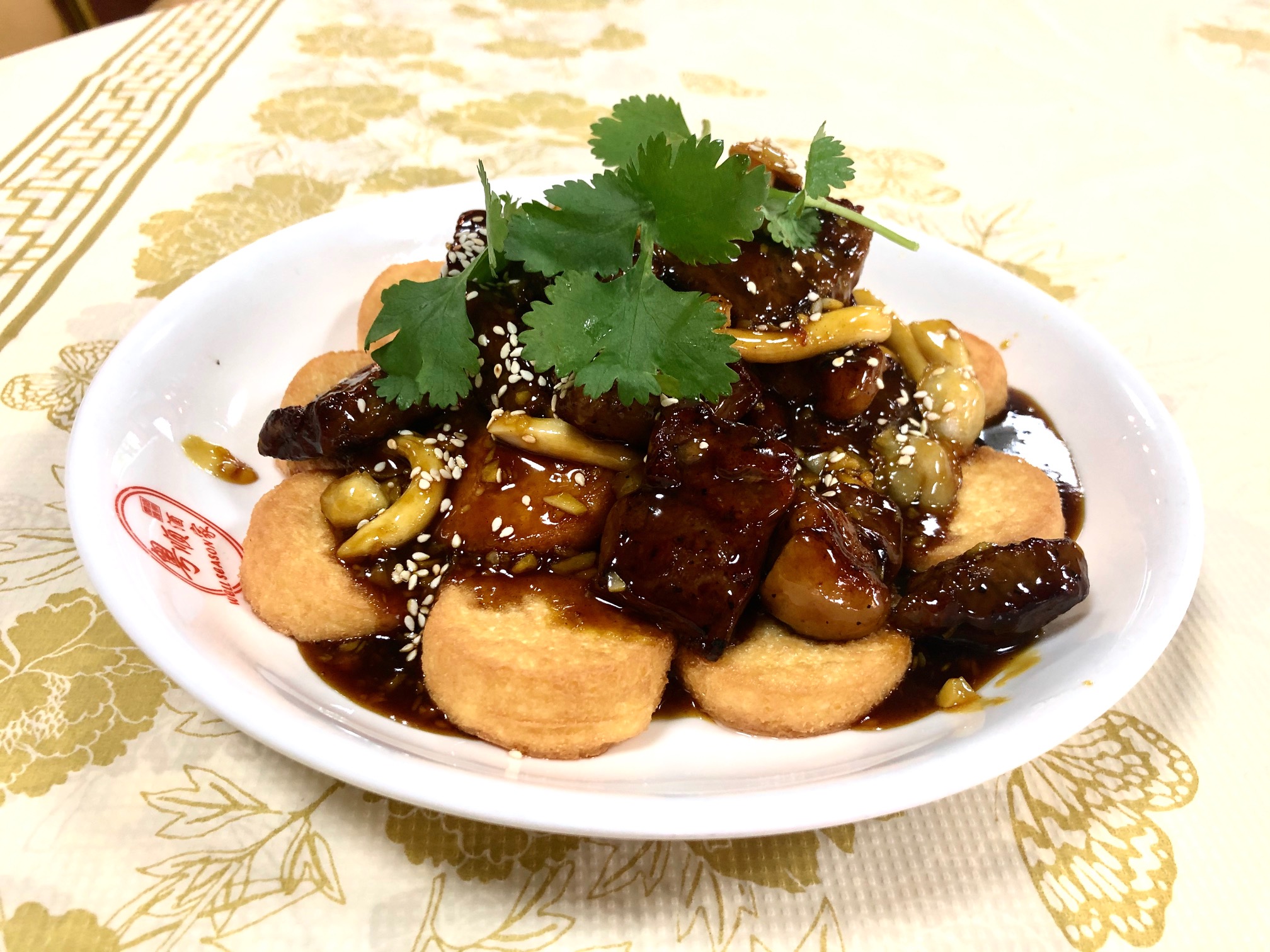 Order Steak with Japanese Tofu in House Special Sauce food online from Well Season store, Davis on bringmethat.com