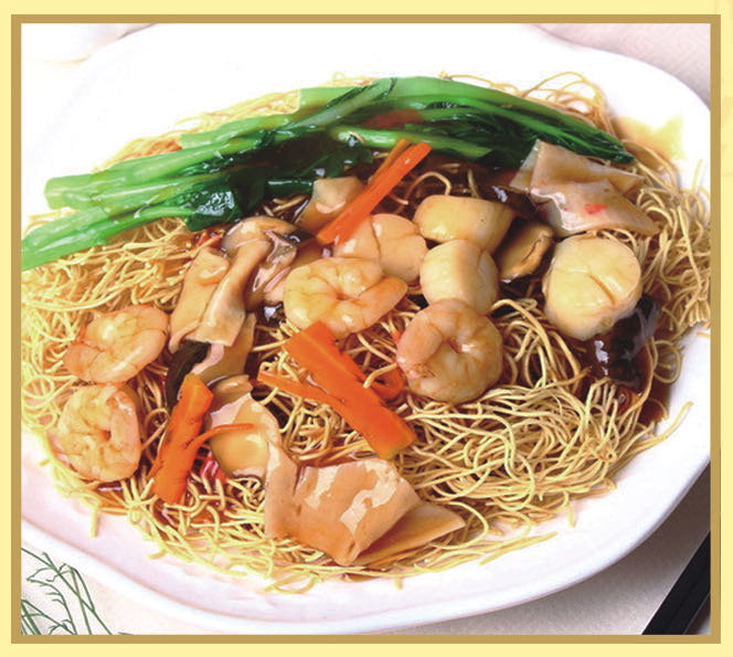 Order House Special Chow Mein food online from Joyale Seafood Restaurant store, Seattle on bringmethat.com